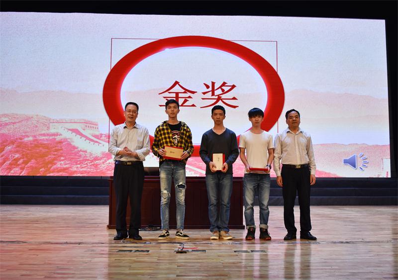 1524742932109679.jpg 2018知识产权.JPG