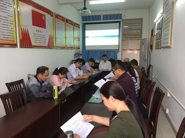 1554771754124219.jpg 微信图片_20190408113316_副本.jpg
