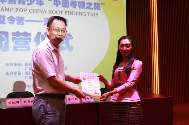 1531578261272477.jpg 8I3W7197_副本.jpg