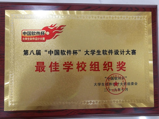 1563594642489013.jpg QQ图片20190720110323.jpg