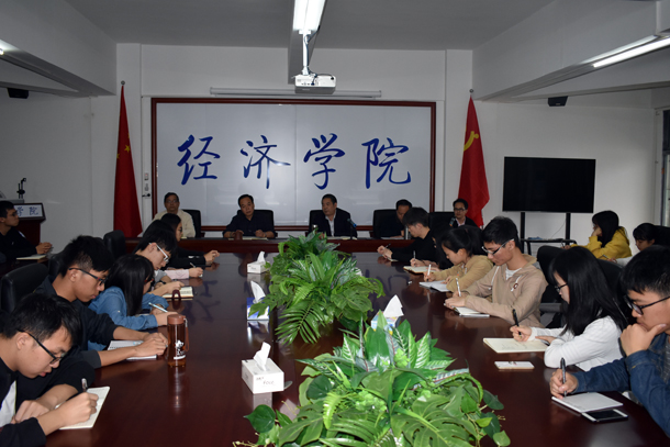 1521099993139827.jpg 复件 培训会现场.JPG