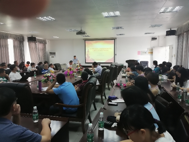 1538272408131031.jpg 纪律教育月学习.jpg
