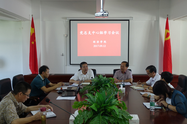 1505459185161541.jpg 复件 DSC07627.JPG
