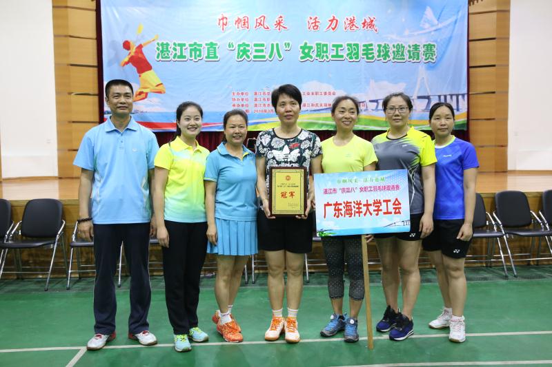 QQ图片20180305154122.jpg