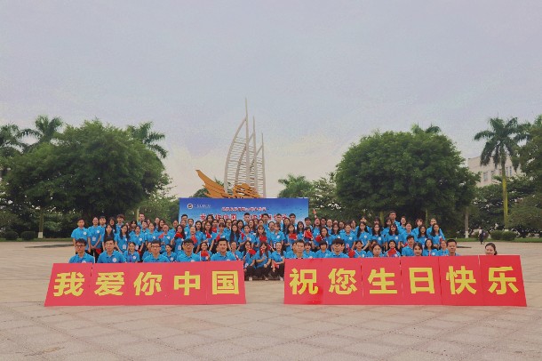 1538359854128626.jpg IMG_2033_副本_副本.jpg
