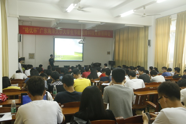 1494917702518963.jpg _MG_9904报道.jpg