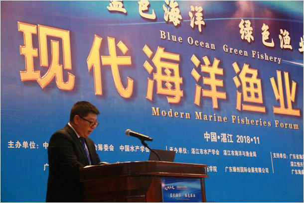 1542948093776250.jpg 谭北平发言.jpg