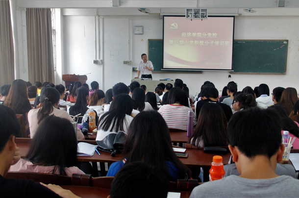 1495872032257674.jpg 复件 学院副院长居占杰作培训专题.jpg