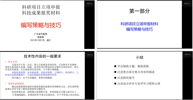 图片15.png