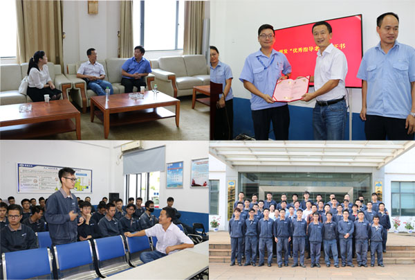 1540737976149449.jpg 中船黄埔文冲船舶工程有限公司走访调研副本.jpg