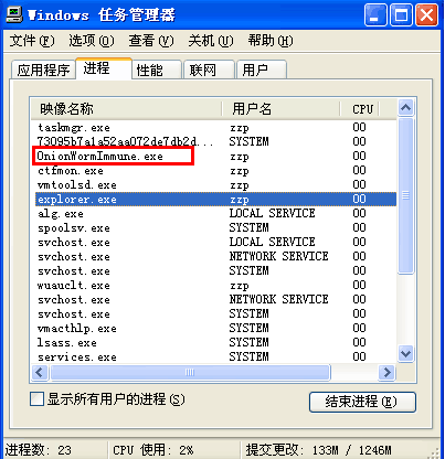 1494723296135377.png QQ图片20170514001908.png