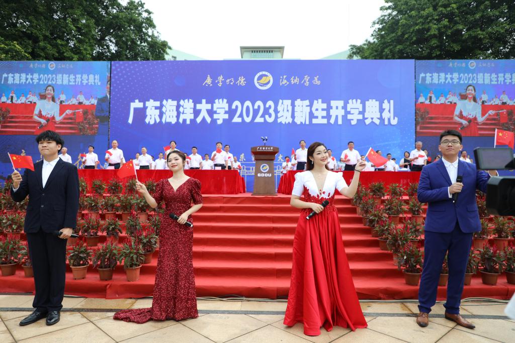 㶫ѧ2023ѧ