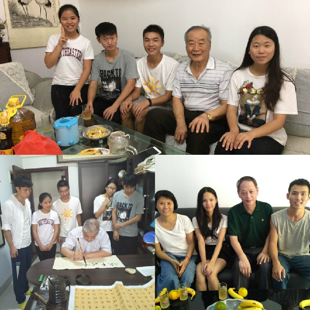 1505270173314045.jpg 20170912电信学院学子开展教师节探访慰问活动02.jpg