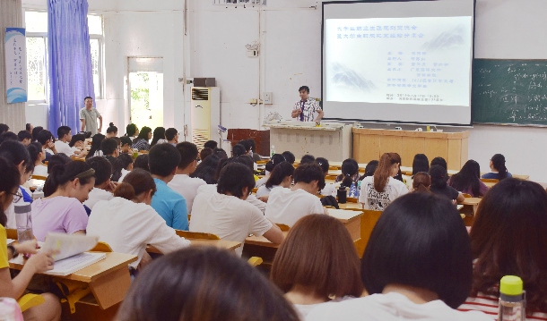 1560518390371751.jpg 管理学院职规交流会 杨美山发言.jpg