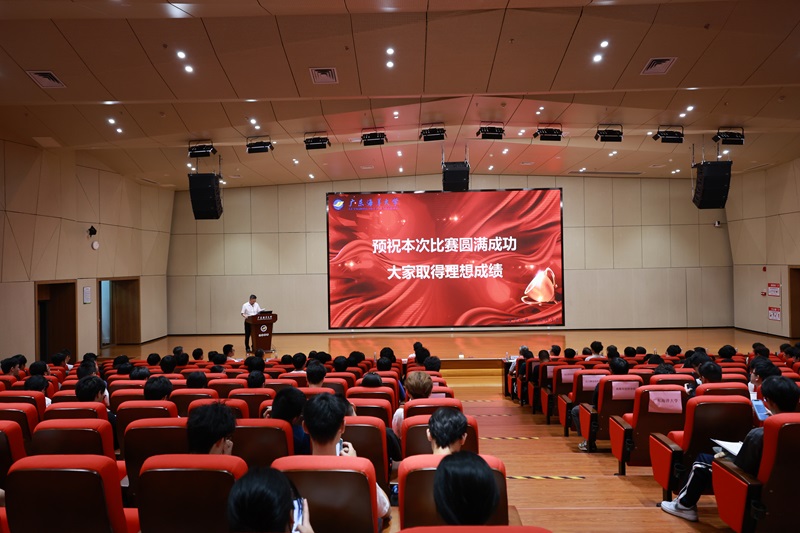 开幕式赛事开幕式上,丁永成在致辞中指出,广东海洋大学始终致力于