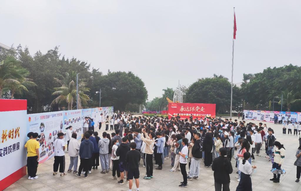 喜讯！2021年我校暑期“三下乡”社会实践取得丰硕成果