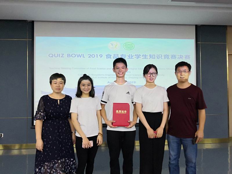 1567481296744923.jpg 微信图片_20190903110612.jpg