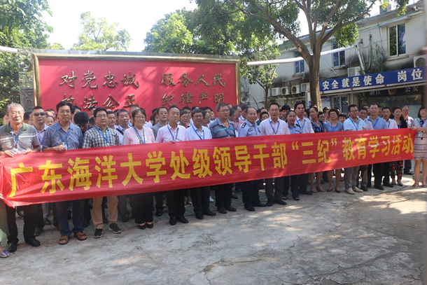 1537501036106589.jpg 合影活动现场_副本.jpg
