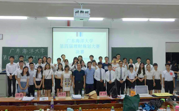 1464664257372956.jpg 复件 理财规划.jpg