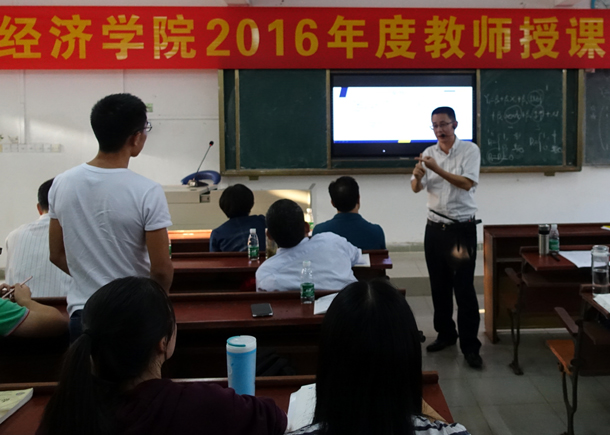 1478486562844627.jpg 2、教师授课.JPG