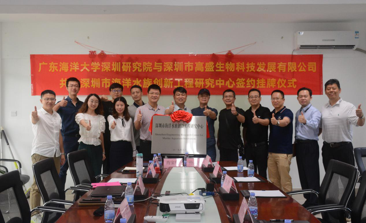 1561945901213609.png 图片11.png