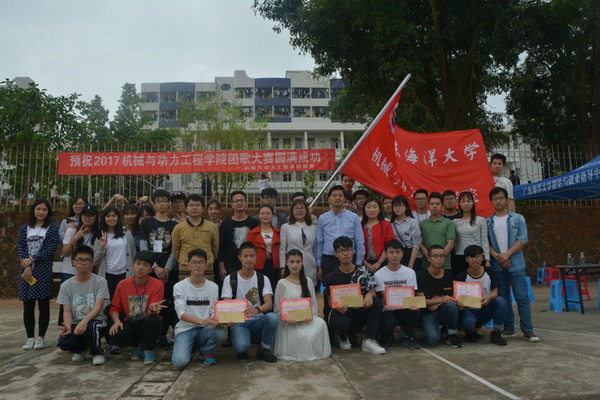 1490942899112958.jpg 合唱比赛师生合影1.jpg
