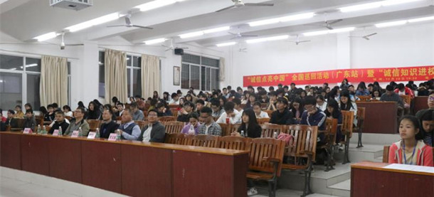 1545386432130997.jpg 活动现场_副本.jpg