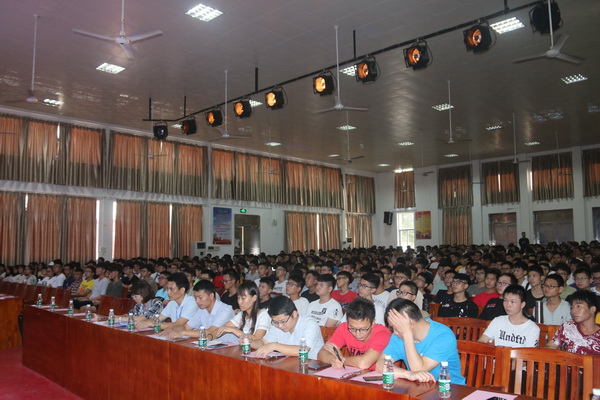 1537325464506398.jpg 2018年机械与动力工程学院迎新大会现场1.jpg
