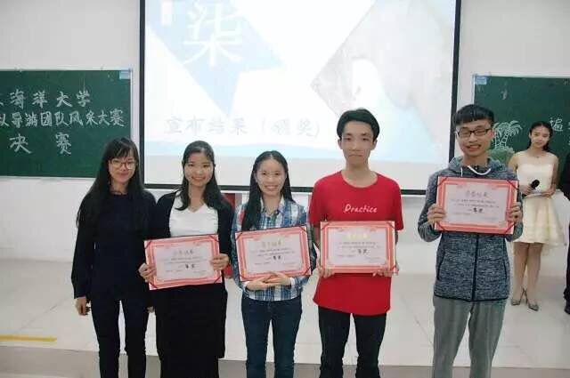 1493279249905560.jpg 管理学院举办第七届模拟导游团队风采大赛.jpg