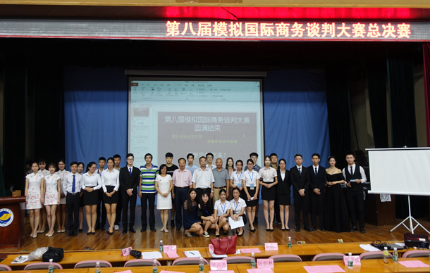 1495525943420850.jpg 复件 DSC02212.JPG
