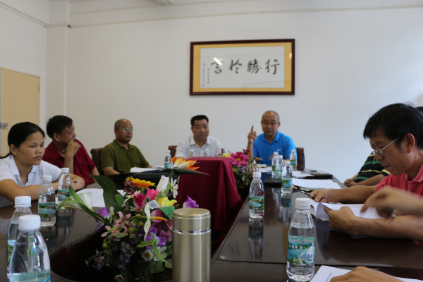复件 IMG_5933.jpg