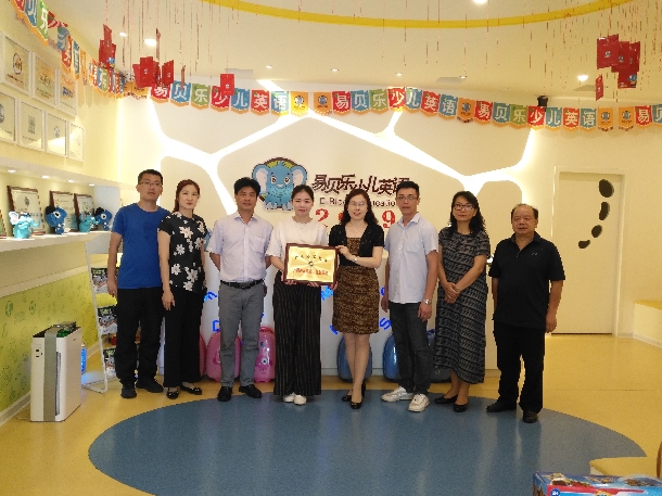 1555403694128983.jpg QQ图片20190416155830.jpg