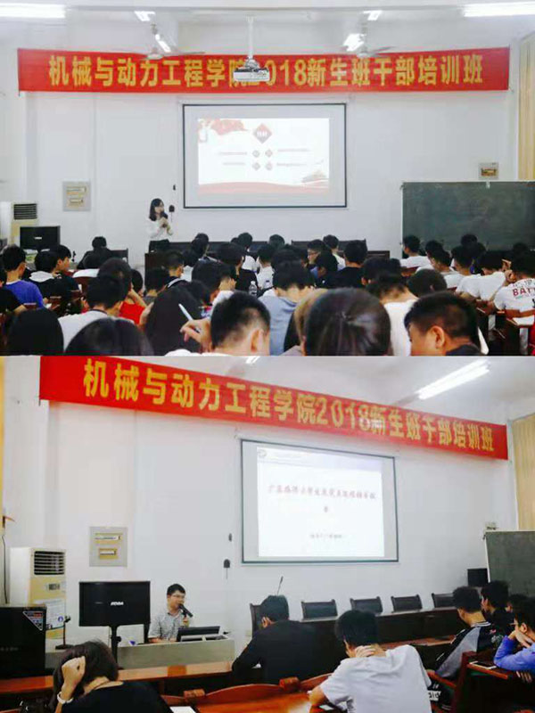 1542246561129676.jpg 报道1.jpg