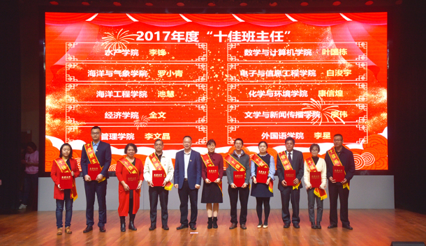 1546077359116740.jpg 微信图片_20181229174829_副本.jpg