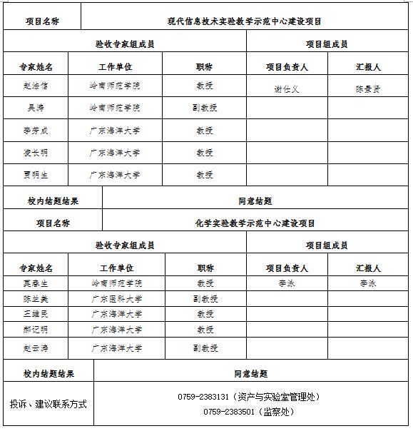 捕获.JPG