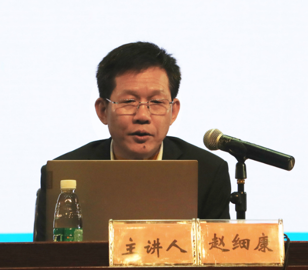 1576742841962233.jpg 赵教授特写3.jpg