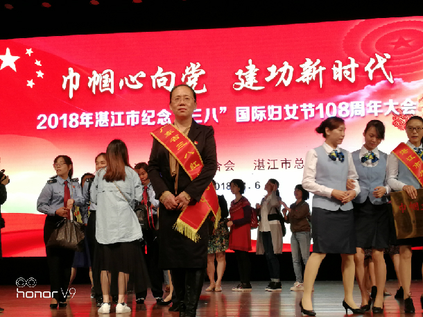 1520581232907109.jpg QQ图片20180309124039.jpg