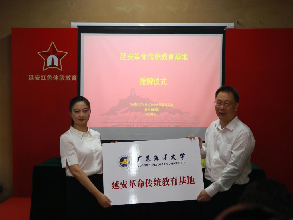彭权群带队看望慰问我校延安专项社会实践团队师生