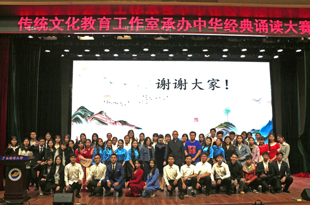 1575356973101937.jpg 大合照 - 副本.JPG