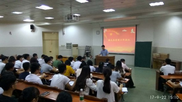 微信图片_20170926101412_副本.jpg