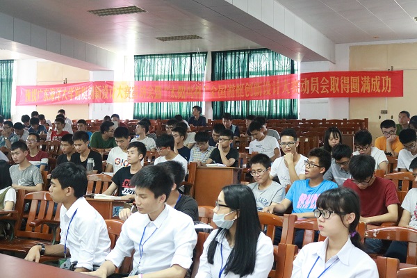 1492939436624649.jpg 2.宣讲会会场22.jpg