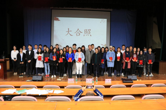 1513670993108483.png 宪法讲座新闻稿484.png