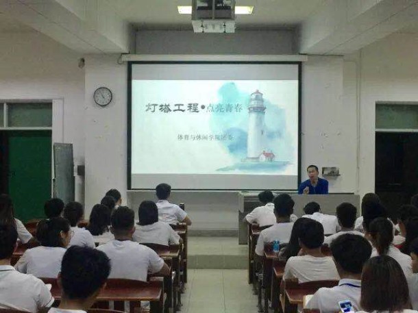 1524556363903753.jpg 杨天老师讲解_副本(体).jpg
