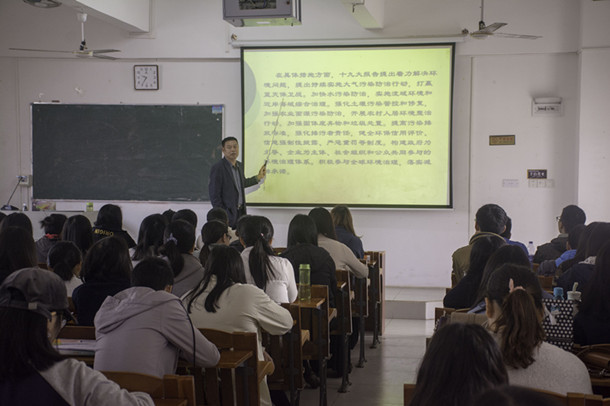 1514533589153193.jpg 杨磊院长做十九大精神宣讲_副本1.jpg