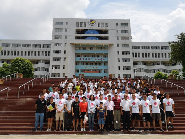 1562287733423776.jpg 微信图片_20190705081233.jpg