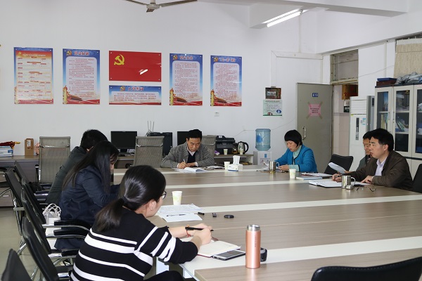 1548651948777067.jpg 20180124-海洋工程学院领导班子和党员领导干部2018年度民主生活会 (5).jpg