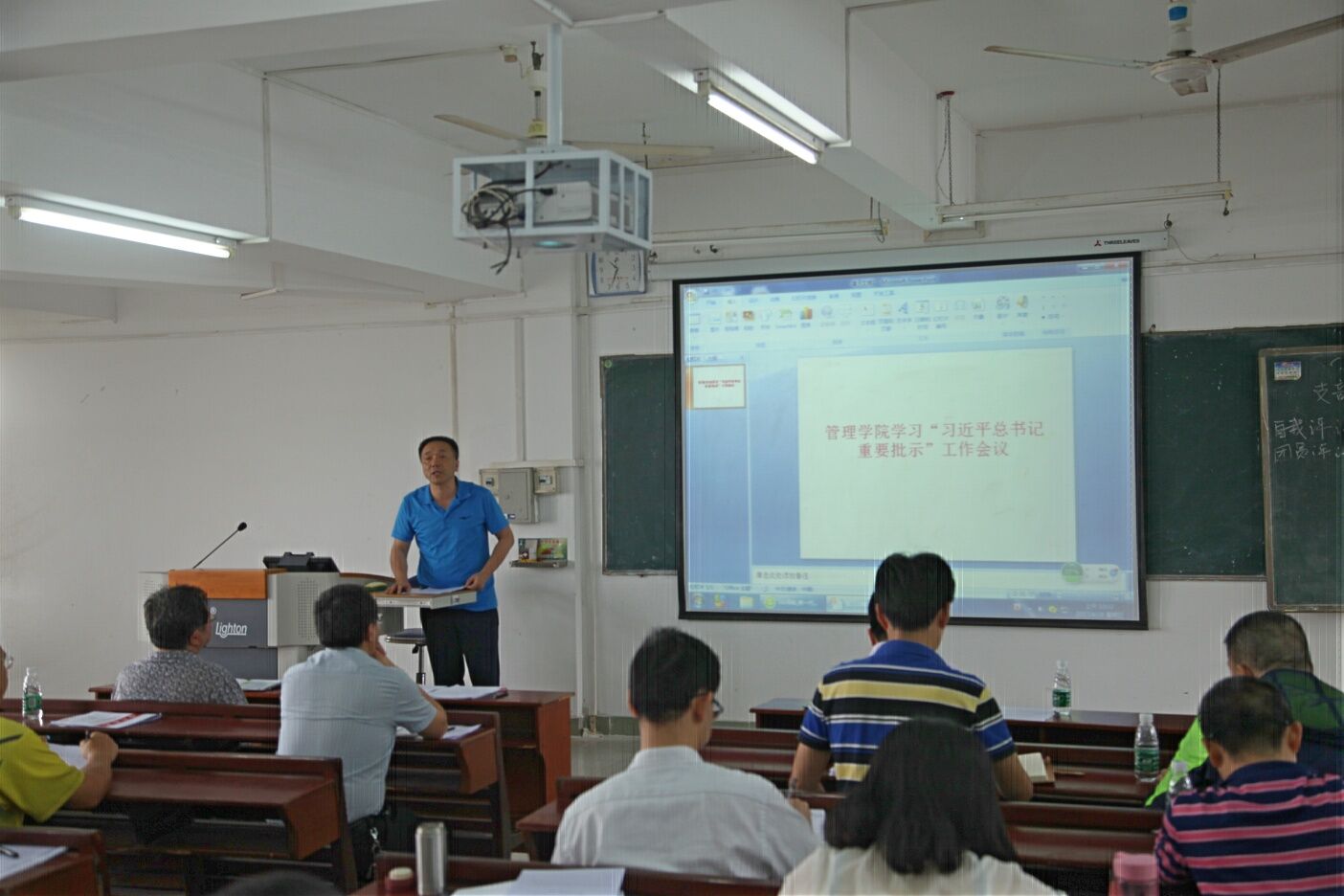 1493684807667422.jpg 宁凌院长作学习发言.jpg