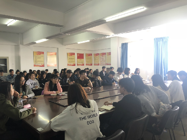 1523328982108698.jpg 会议现场3.jpg