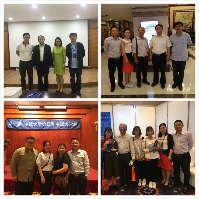 1525314412354323.jpg 我校代表团与河内科技大学、胡志明大学、河内孔子学院、阮必成大学代表深入交流.jpg