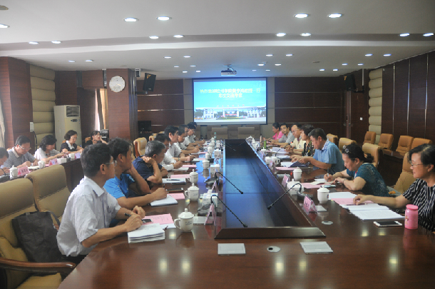 钦州学院教学督导调研认座谈会.JPG
